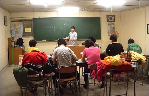 대전 제일초중고등학교 한글 반 수업 모습 